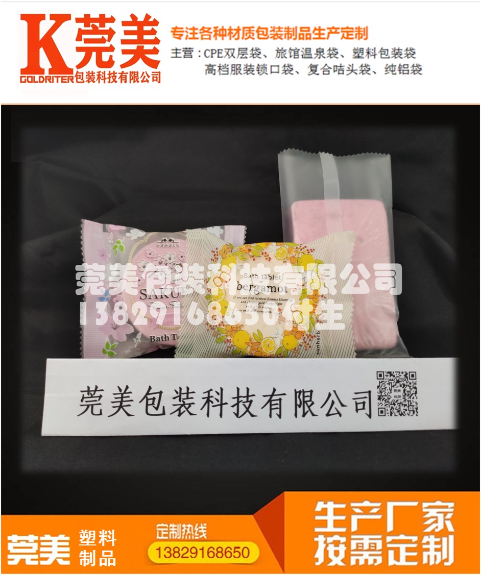 产品实体样图7