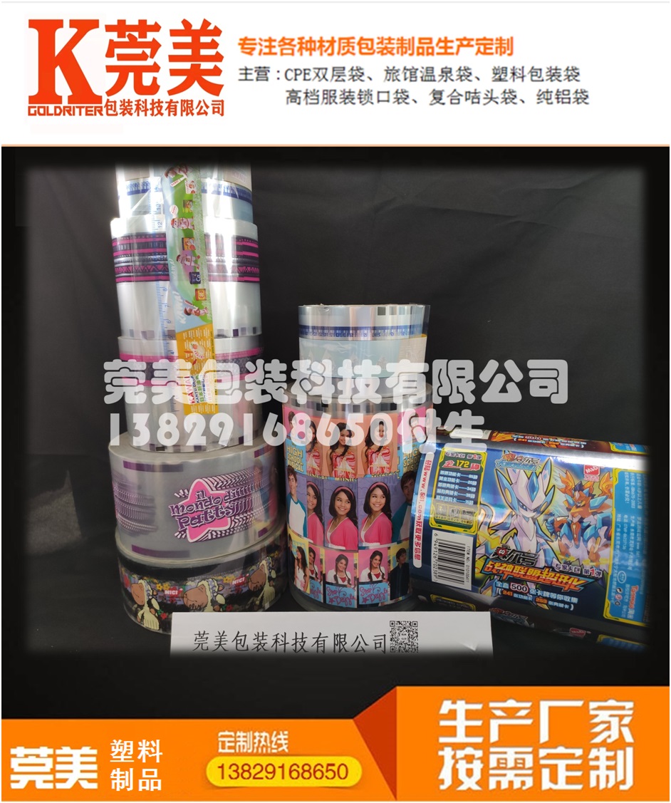 产品实体样图8