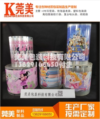 产品实体样图9