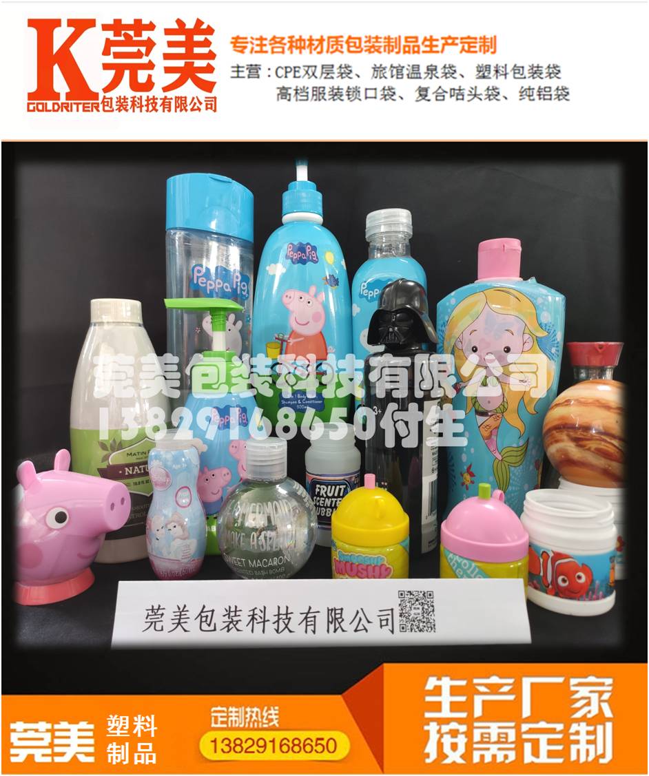 产品实体样图3