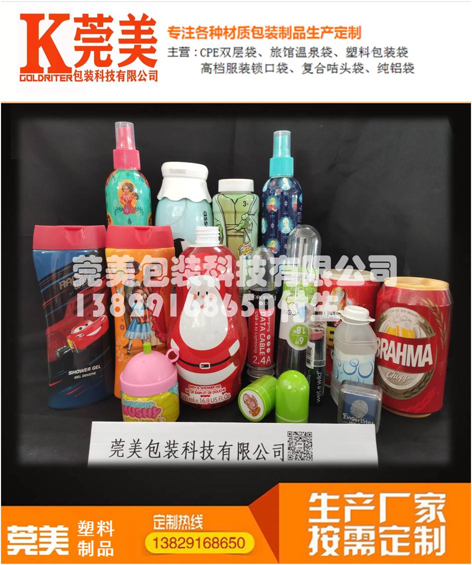 产品实体样图5