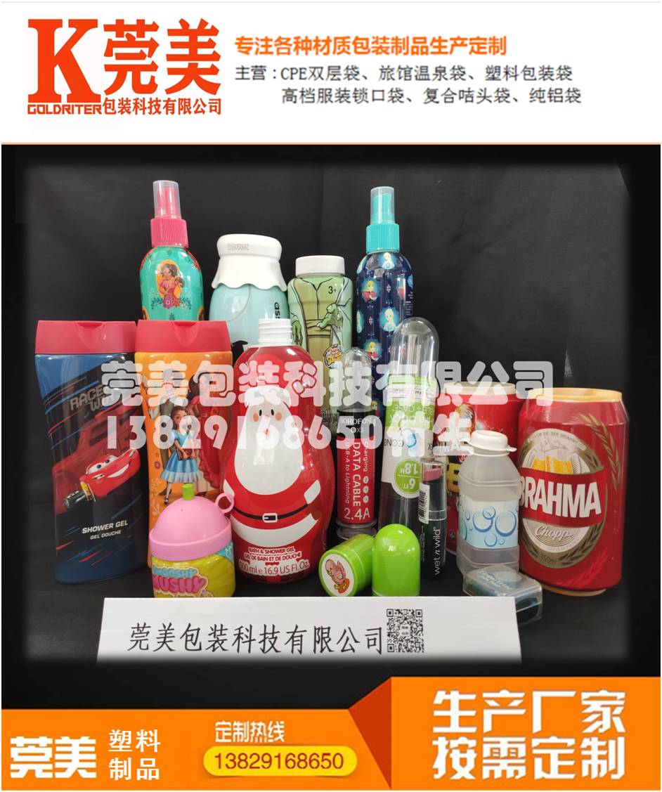 产品实体样图1